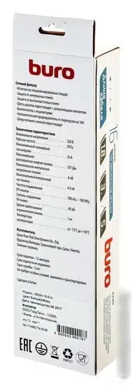 Сетевой фильтр Buro 600SH-16-5-W – фото товара