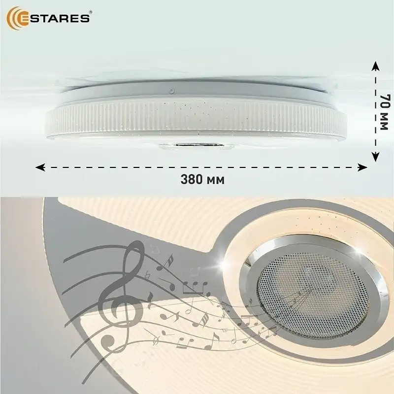 Припотолочная люстра Estares Song RGB 60W R-APP-380x70-WHITE/CHROME/SHINY-220-IP20 – фото товара
