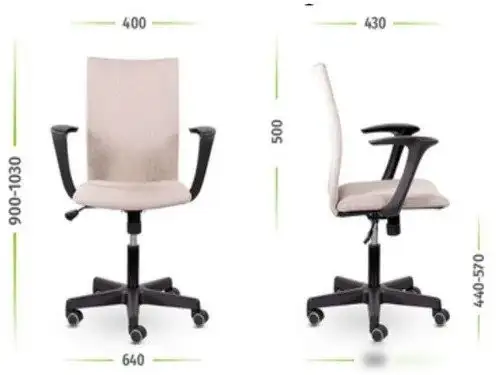 Офисное кресло UTFC Бэрри М-902 Ср (Moderno 11/мокко/хром) – фото товара