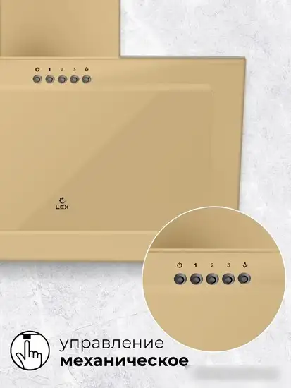 Кухонная вытяжка LEX Mio G 500 (слоновая кость) - фото товара
