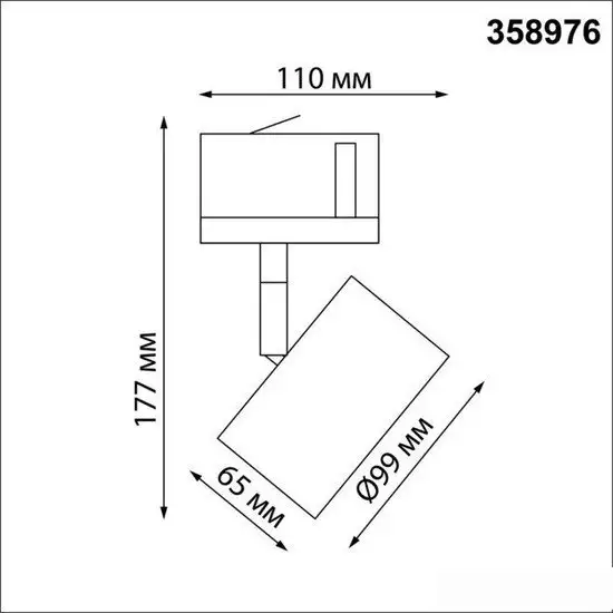 Трековый светильник Novotech Giro 358976 – фото товара