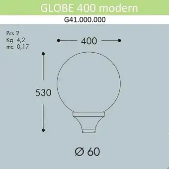 Садовый светильник Fumagalli Globe 400 modern G41.000.000.LYE27 – изображение в каталоге