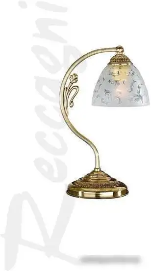 Настольная лампа Reccagni Angelo P 6352 P – фото товара