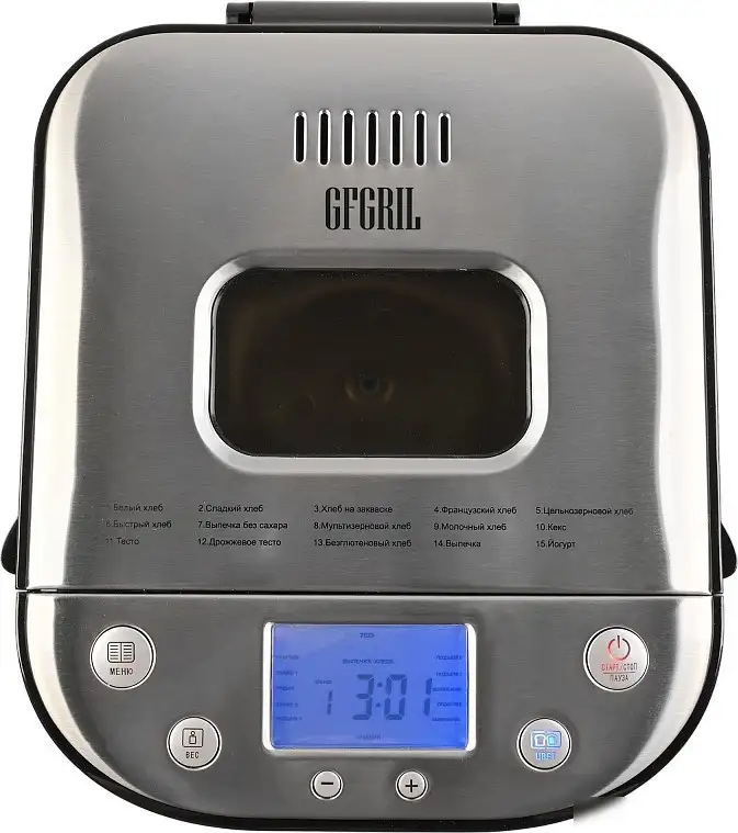 Хлебопечка GFgril GFB-5000 – фото товара
