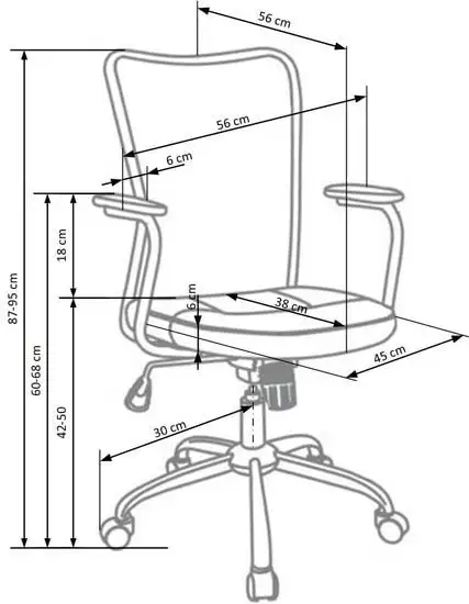 Кресло Halmar Andy (серый/розовый) – фото товара