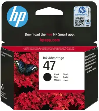Картридж HP 47 6ZD21AE – изображение в каталоге