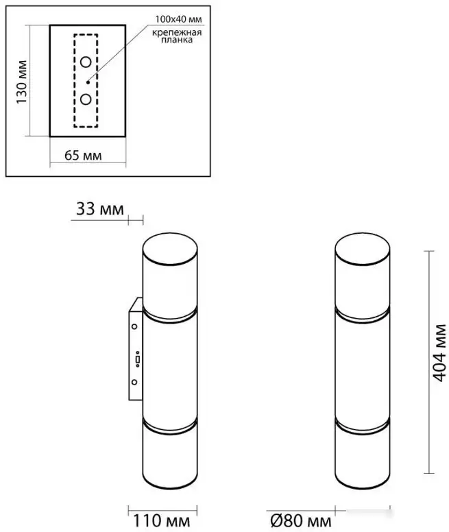 Бра Odeon Light Marbella 6674/12WA – фото товара