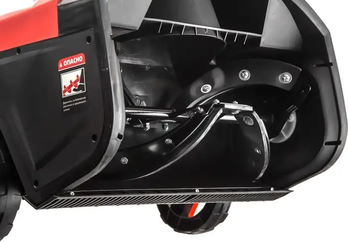 Снегоуборщик Hammer Snowbull 2000E – фото товара