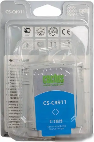 Картридж CACTUS CS-C4911 (аналог HP 82 (C4911A)) – фото товара