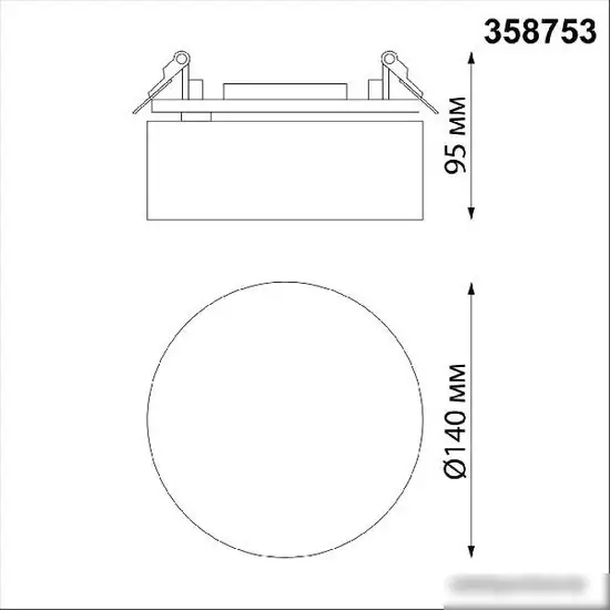Точечный светильник Novotech Prometa 358753 – фото товара