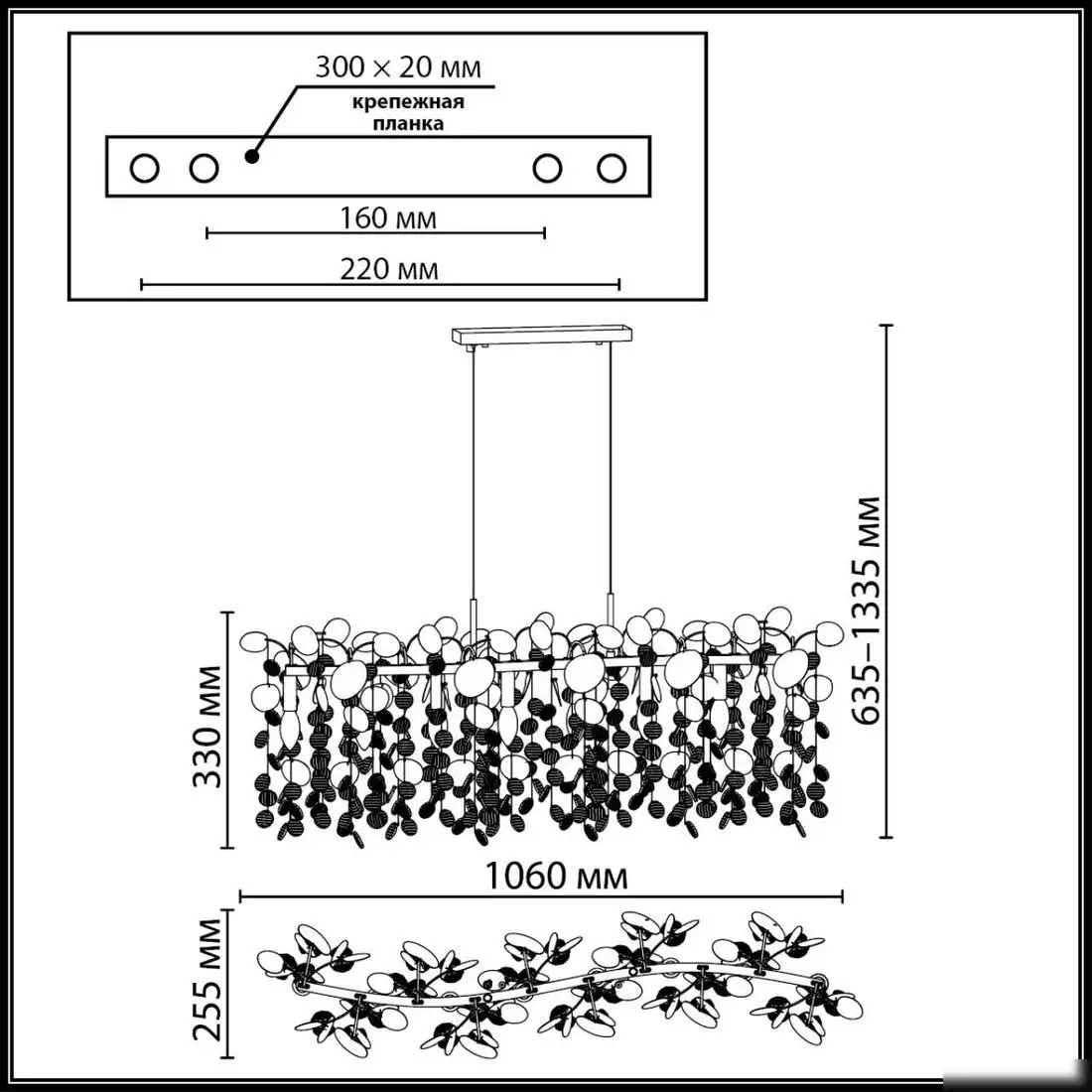Подвесная люстра Odeon Light Coins 5104/8A – фото товара