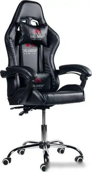 Кресло Calviano Asti Ultimato (черный) – фото товара