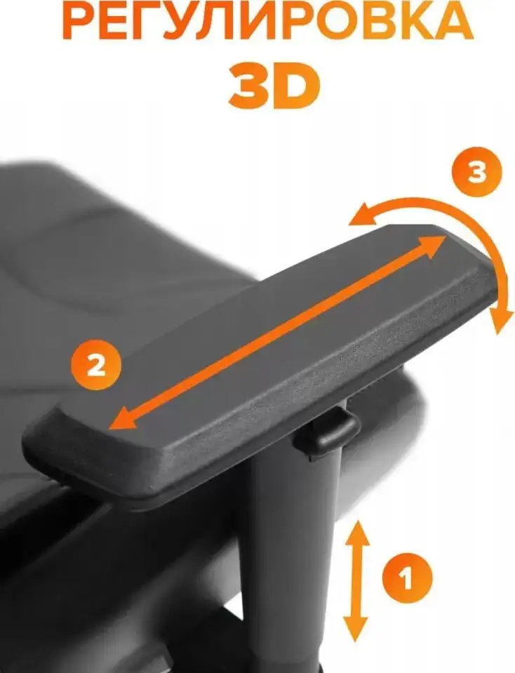 Офисное кресло Everprof Fuji (сетка, черный) – фото товара