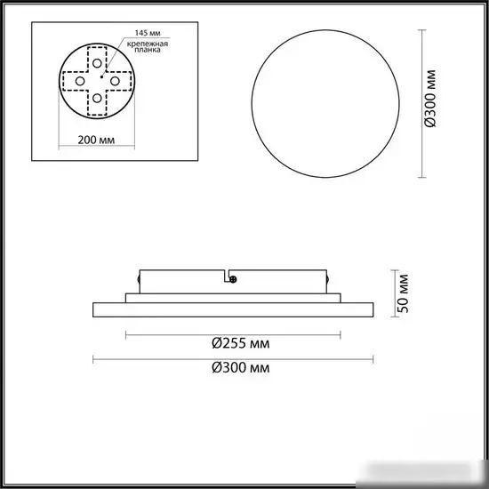Бра Odeon Light Travertino 6625/15WL – фото товара