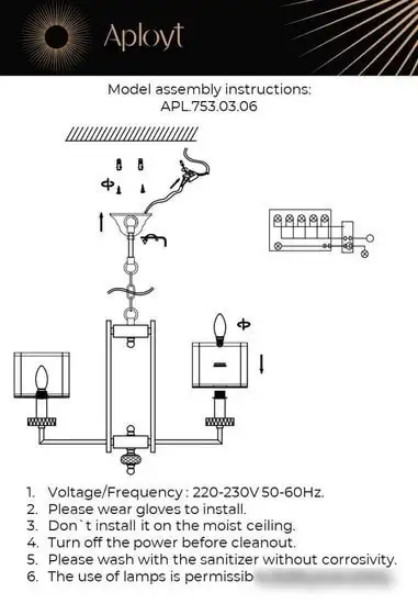 Подвесная люстра Aployt Flavi APL.753.03.06 – фото товара