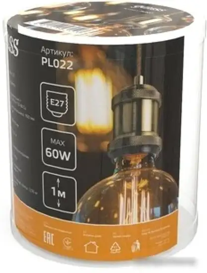 Подвесная люстра Gauss Decor PL022 – фото товара