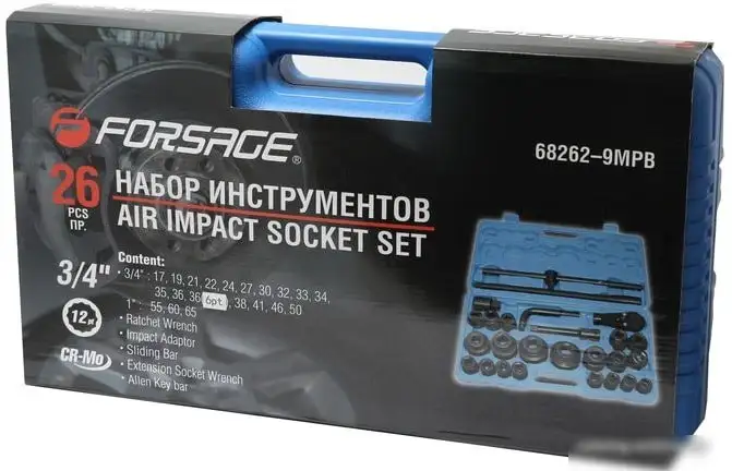 Набор торцевых головок FORSAGE F-68262-9MPB (26 предметов) – фото товара