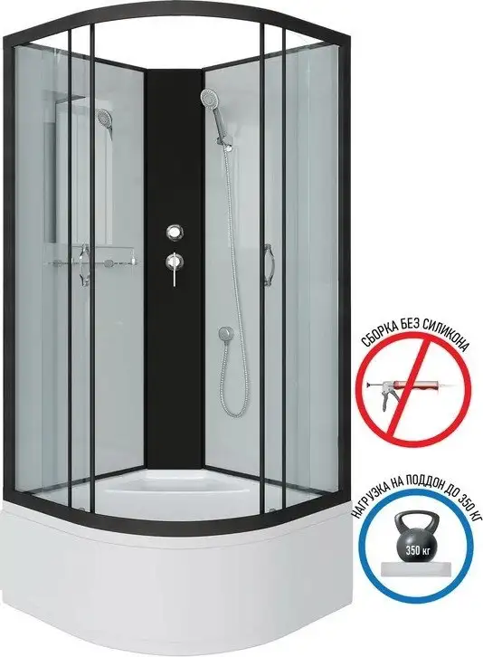 Душевая кабина Niagara Classic NG-6709-14BK 100x100x200 (прозрачное стекло/черный) - фото товара