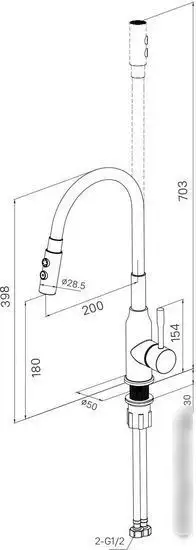Смеситель Milardo Meal M01BL2FM05 - фото товара