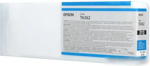 Картридж Epson C13T636200 – фото товара