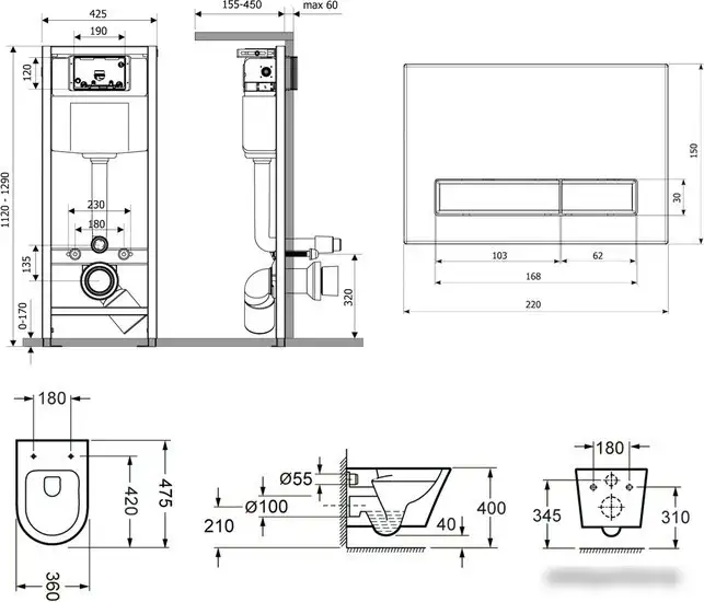 Унитаз Lavinia Boho Biore Compacto Rimless 7 в 1 87050169 (белый пластик) - фото товара