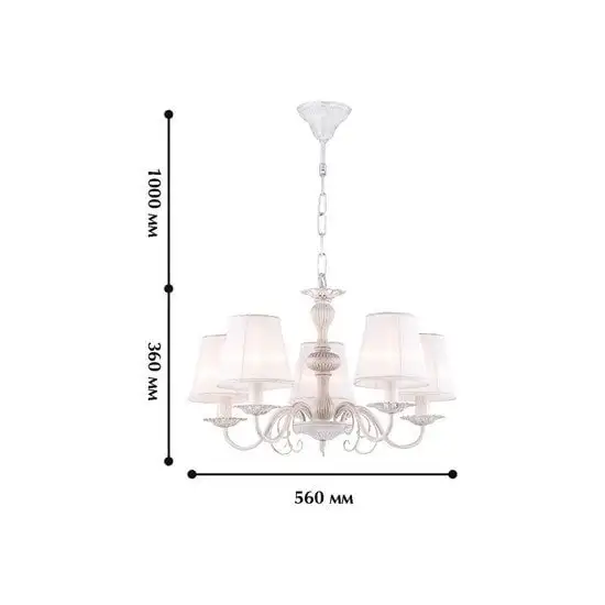 Подвесная люстра Favourite Malta 1730-5P – фото товара