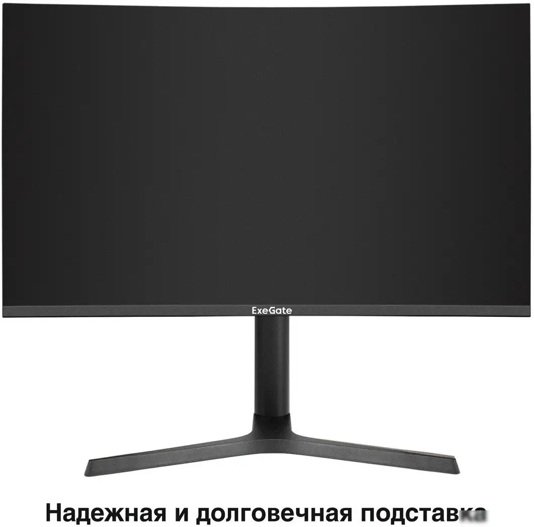 Игровой монитор ExeGate Combat EV2707C EX296974RUS – фото товара