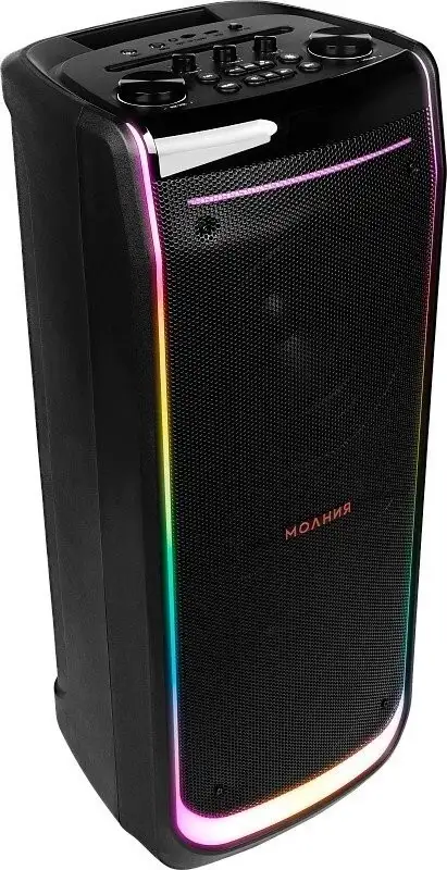 Патибокс Урал Молния 10000 – фото товара