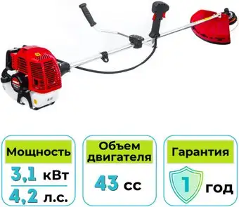Триммер Endo ENG-314 – изображение в каталоге