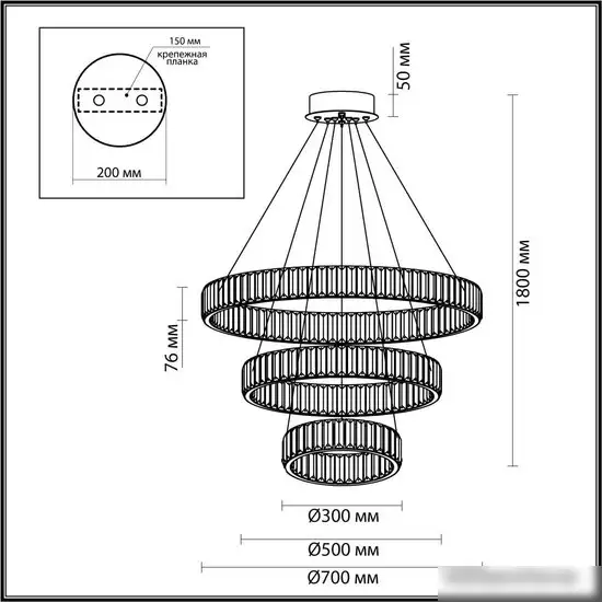 Подвесная люстра Odeon Light L-Vision 4930/88L – фото товара