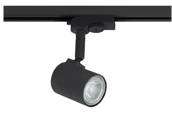 Трековый светильник Eglo Merea 61288 – изображение в каталоге