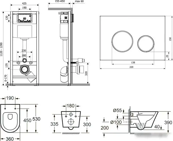 Унитаз Lavinia Boho Relfix Biore Rimless 7 в 1 87050186 (хром пластик) - фото товара