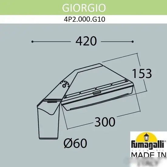 Городской фонарь Fumagalli Guizeppe 4P2.000.G10.WYF1R (белый)