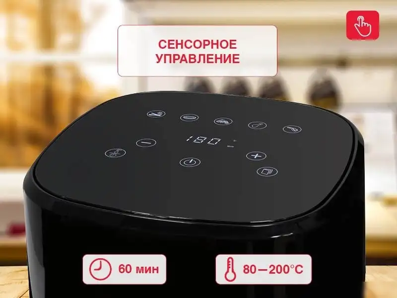 Аэрогриль Oursson AF3503GD/BL – фото товара