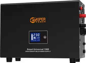 Источник бесперебойного питания Kiper Power Smart Universal 1500 – изображение в каталоге