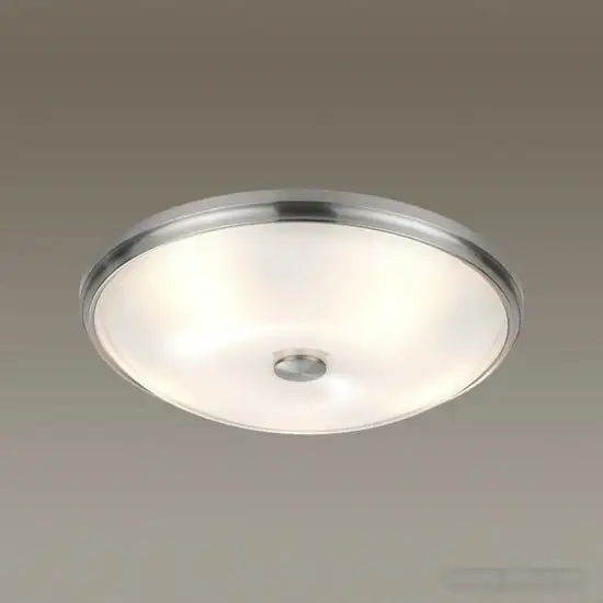 Люстра-тарелка Odeon Light Pelow 4957/5 – фото товара