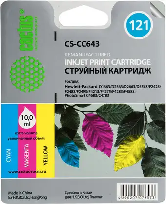 Картридж CACTUS CS-CC643 (аналог HP 121 (CC643HE)) – изображение в каталоге
