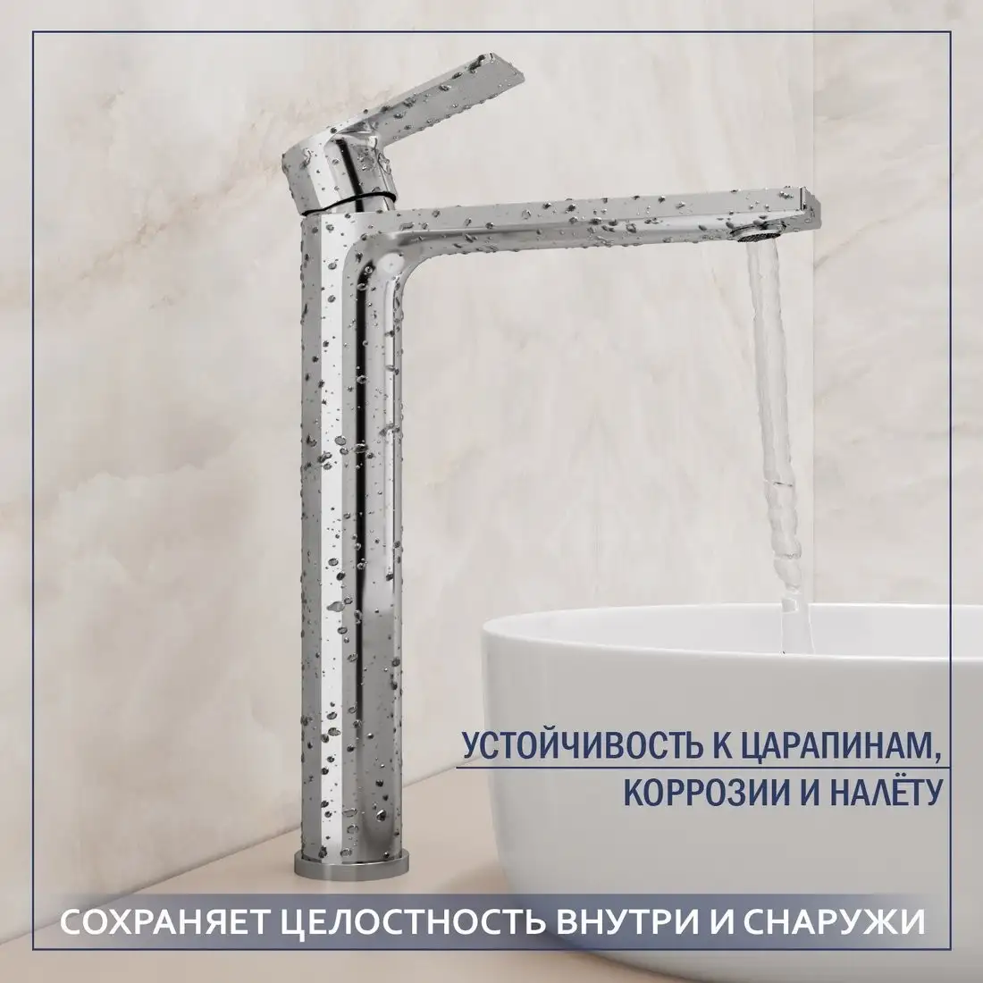 Умывальник Lauter 21502 + Reef 21CK8678C с донным клапаном 21190CH (хром) - фото товара