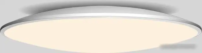 Припотолочная люстра Mantra Slim 7977 – фото товара