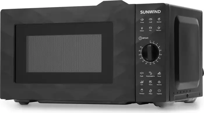 Микроволновая печь SunWind SUN-MW002 – фото товара