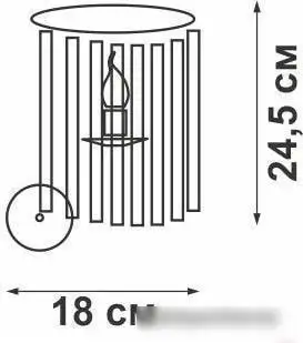 Бра Vitaluce V5129-1/1A – фото товара