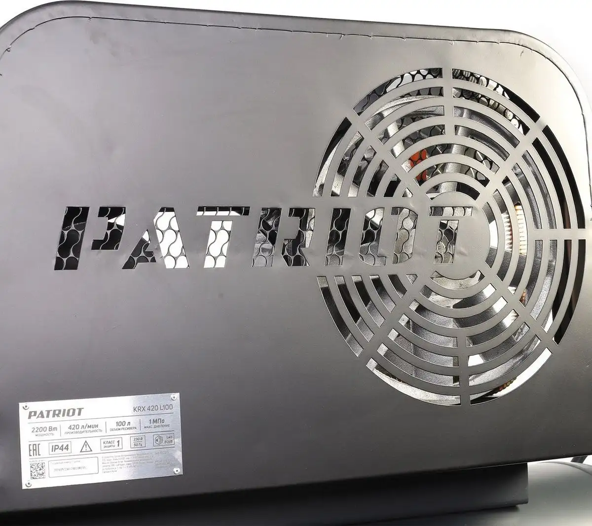 Компрессор Patriot KRX 420 L100 – фото товара