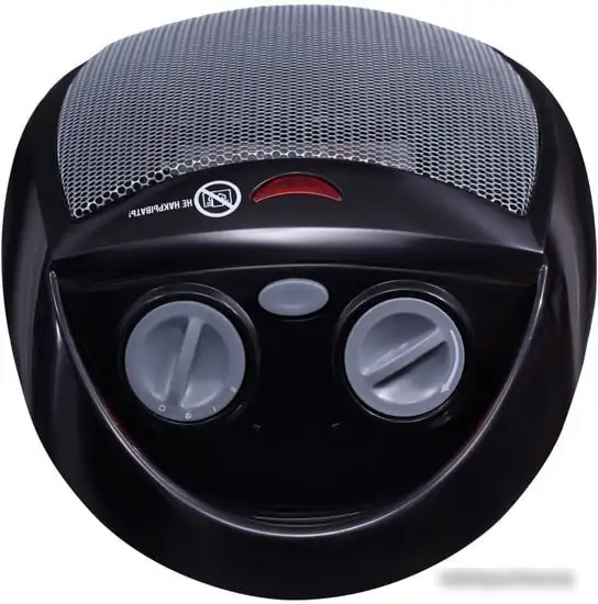 Тепловентилятор StarWind SHV2005 - фото товара