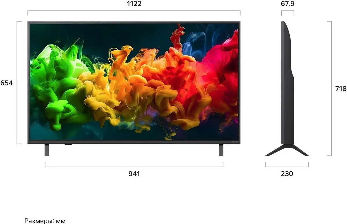 MiniLED телевизор LG QNED evo AI QNED80 50QNED80B6B – фото товара