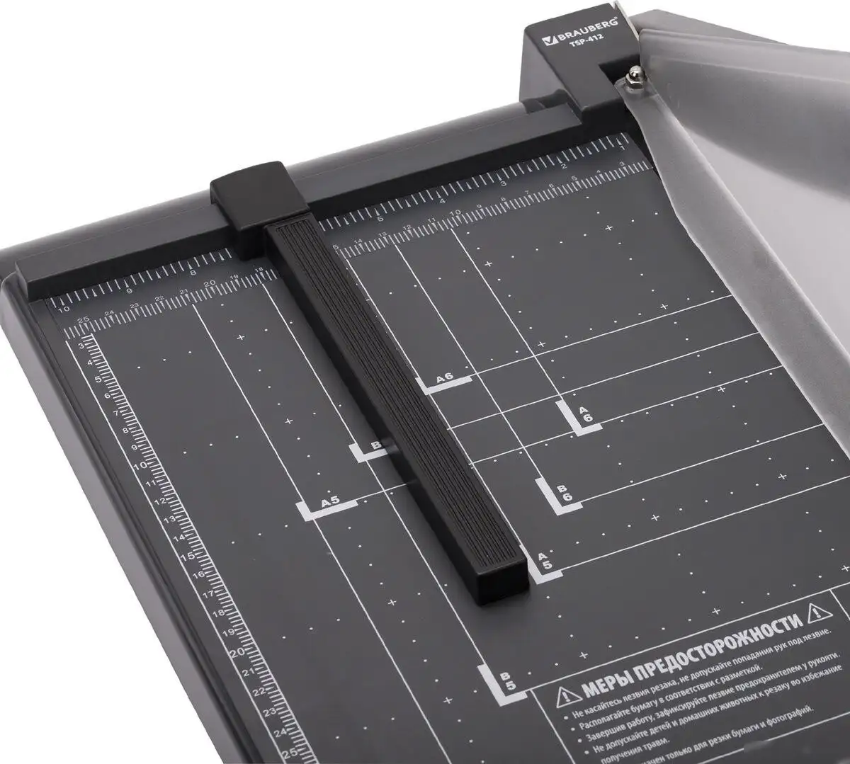 Сабельный резак BRAUBERG TSP-412 532987 – фото товара