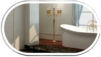 Пекам Зеркало Iva 1 102.5x52.5 Iva1-102.5x52.5d (с подсветкой, с сенсором на взмах руки) – изображение в каталоге