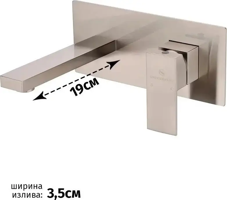 Смеситель Grocenberg GB588 (никель) - фото товара