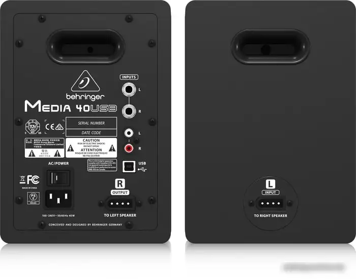 Студийный монитор BEHRINGER Media 40USB – фото товара