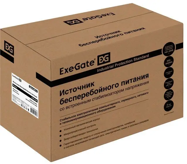 Источник бесперебойного питания ExeGate SpecialPro UNB-2200.LED.AVR.4C13.RJ.USB EX292612RUS – фото товара