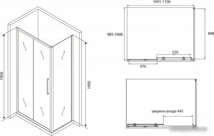 Душевой уголок Abber Schwarzer Diamant AG30110BH-S100B - подробное фото Душевой уголок Abber Schwarzer Diamant AG30110BH-S100B - фото товара